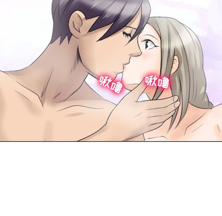 [韩国漫画] 那年夏天 爱情,巨乳大奶#[94P]-93