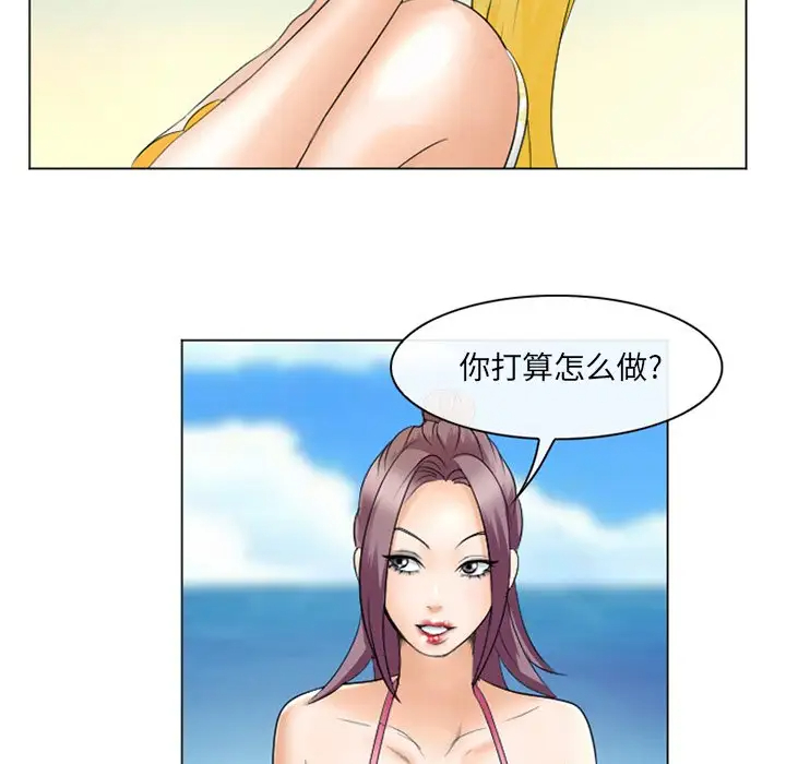 [韩国漫画] 那年夏天 爱情,巨乳大奶#[102P]-13