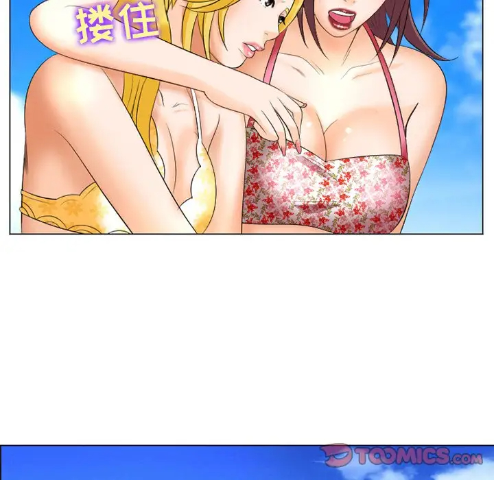 [韩国漫画] 那年夏天 爱情,巨乳大奶#[102P]-22