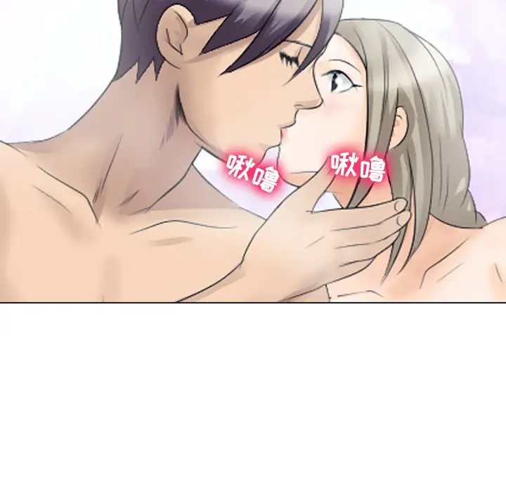 [韩国漫画] 那年夏天 爱情,巨乳大奶#[102P]-5
