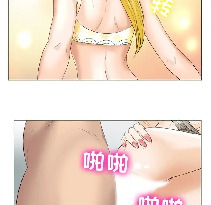 [韩国漫画] 那年夏天 爱情,巨乳大奶#[102P]-51
