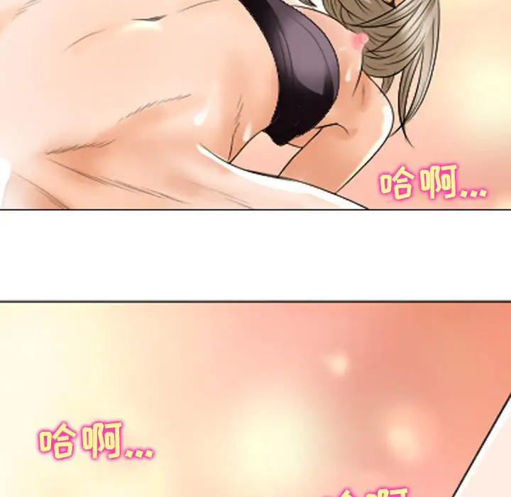[韩国漫画] 那年夏天 爱情,巨乳大奶#[102P]-57