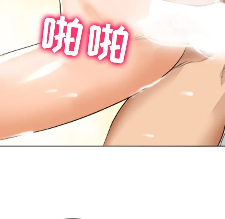 [韩国漫画] 那年夏天 爱情,巨乳大奶#[102P]-59