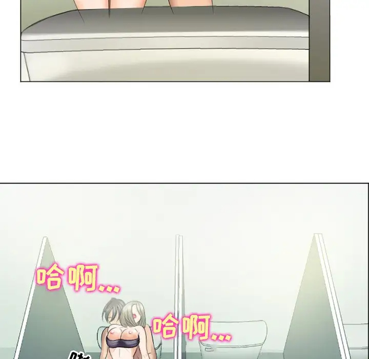 [韩国漫画] 那年夏天 爱情,巨乳大奶#[102P]-65