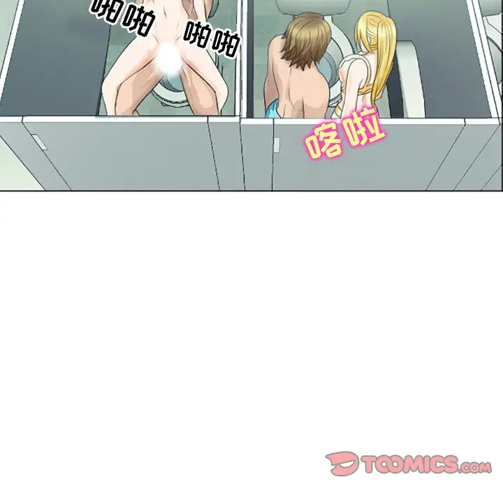 [韩国漫画] 那年夏天 爱情,巨乳大奶#[102P]-66