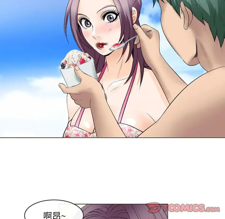 [韩国漫画] 那年夏天 爱情,巨乳大奶#[102P]-70