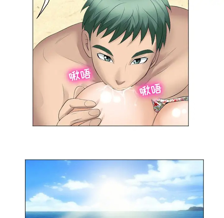 [韩国漫画] 那年夏天 爱情,巨乳大奶#[102P]-84
