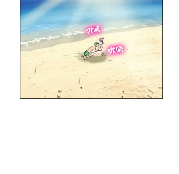 [韩国漫画] 那年夏天 爱情,巨乳大奶#[102P]-85