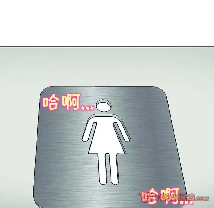 [韩国漫画] 那年夏天 爱情,巨乳大奶#[102P]-86