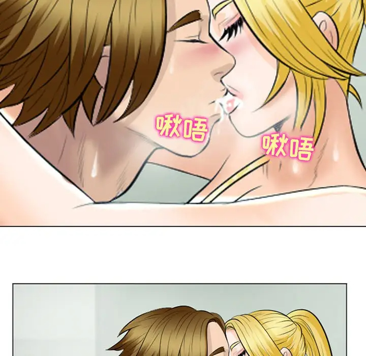 [韩国漫画] 那年夏天 爱情,巨乳大奶#[102P]-93