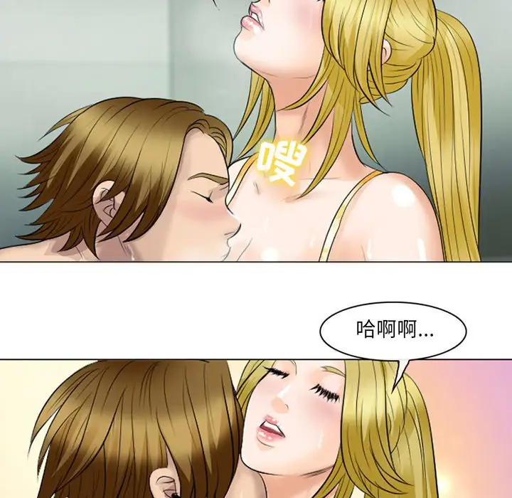 [韩国漫画] 那年夏天 爱情,巨乳大奶#[102P]-95