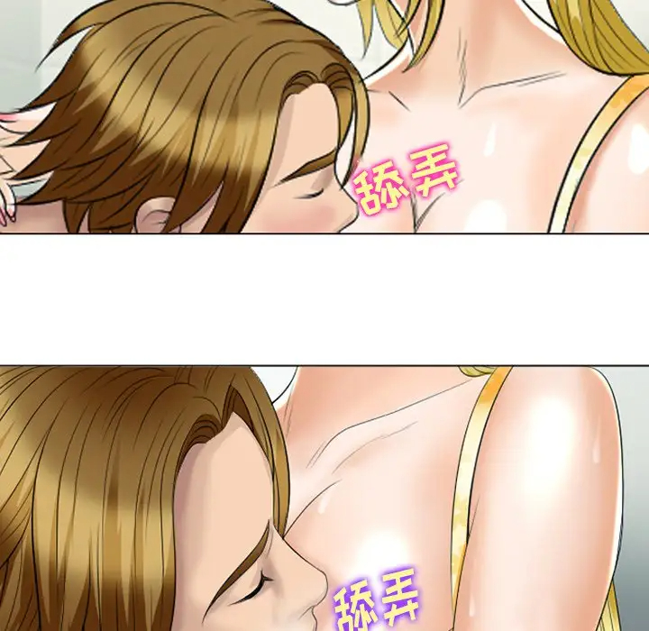 [韩国漫画] 那年夏天 爱情,巨乳大奶#[102P]-97