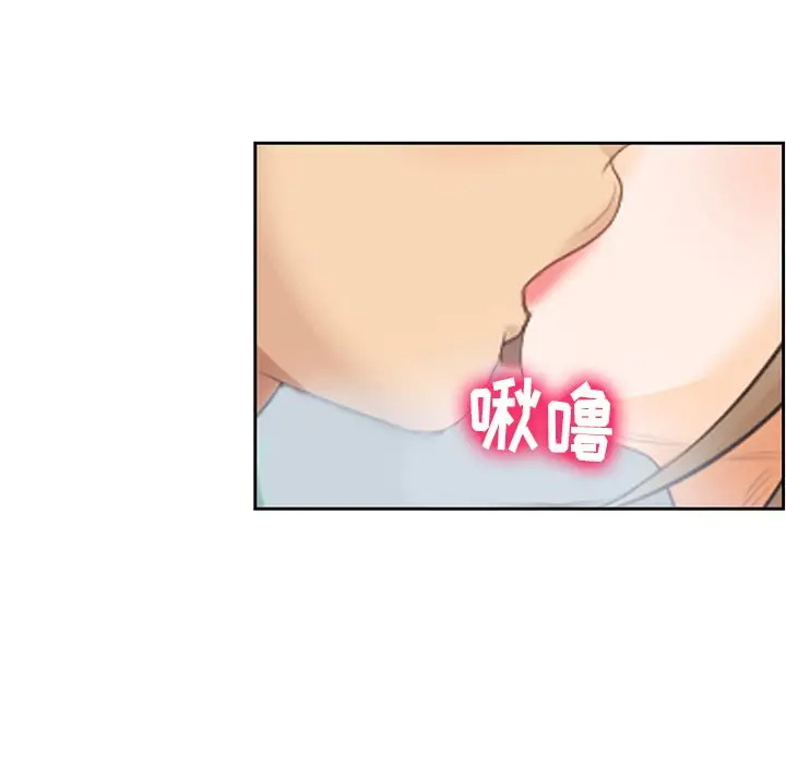 [韩国漫画] 那年夏天 爱情,巨乳大奶#[97P]-21