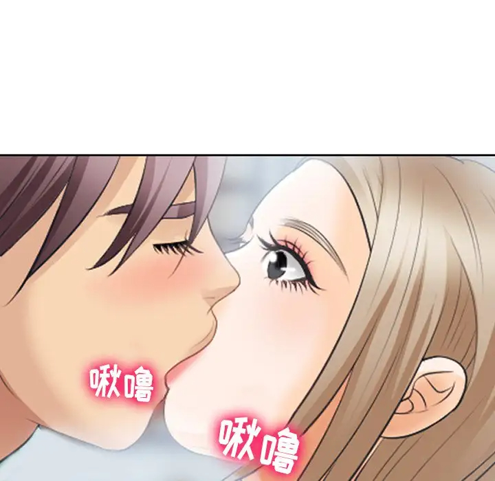 [韩国漫画] 那年夏天 爱情,巨乳大奶#[97P]-23