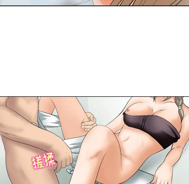 [韩国漫画] 那年夏天 爱情,巨乳大奶#[97P]-24