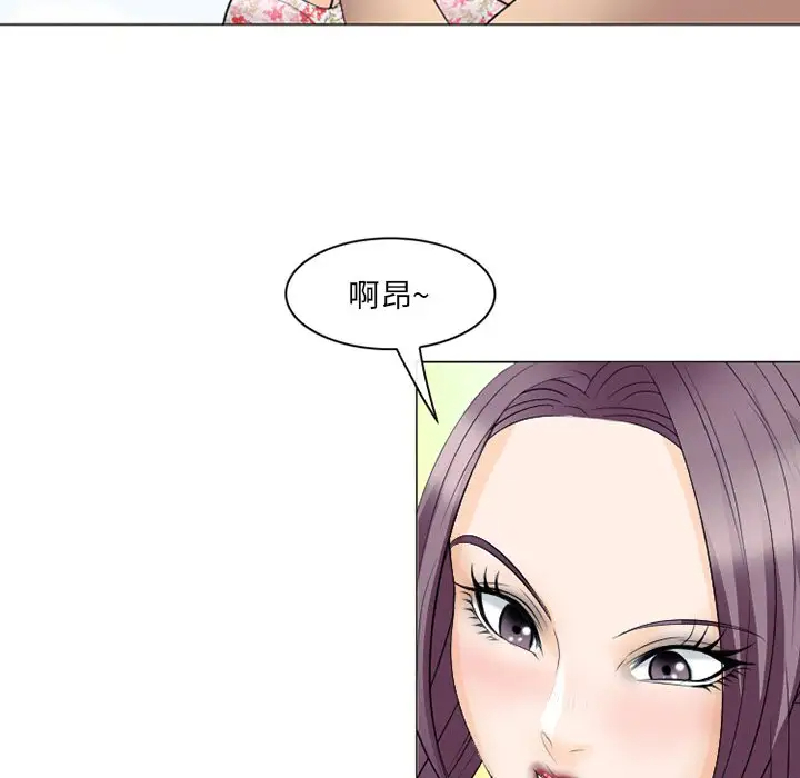 [韩国漫画] 那年夏天 爱情,巨乳大奶#[97P]-44