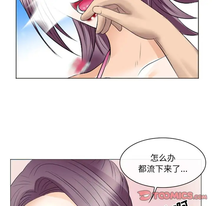 [韩国漫画] 那年夏天 爱情,巨乳大奶#[97P]-46