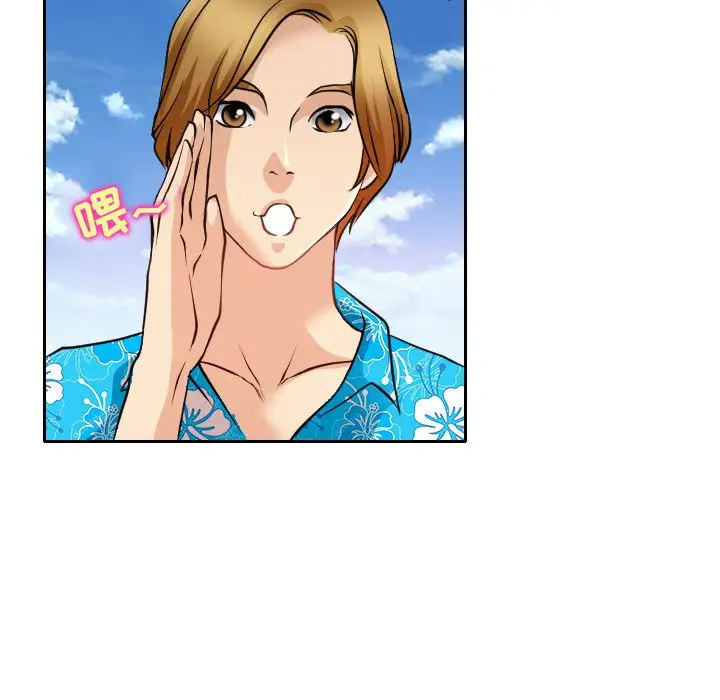 [韩国漫画] 那年夏天 爱情,巨乳大奶#[97P]-61