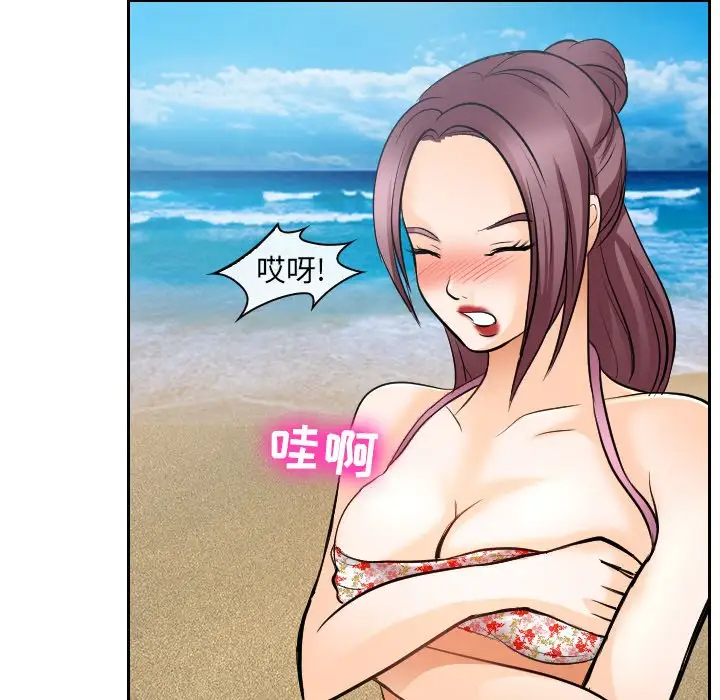 [韩国漫画] 那年夏天 爱情,巨乳大奶#[97P]-64