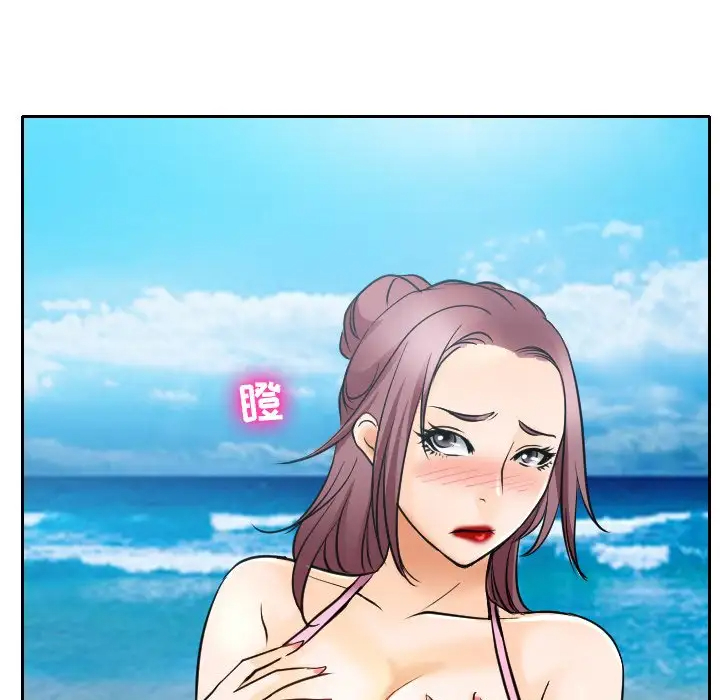 [韩国漫画] 那年夏天 爱情,巨乳大奶#[97P]-69