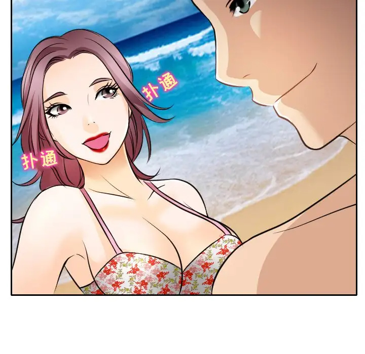 [韩国漫画] 那年夏天 爱情,巨乳大奶#[97P]-96