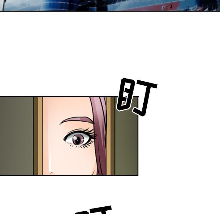 [韩国漫画] 那年夏天 爱情,巨乳大奶#[81P]-12