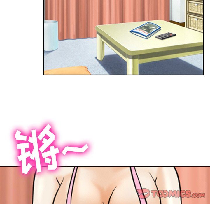 [韩国漫画] 那年夏天 爱情,巨乳大奶#[81P]-18