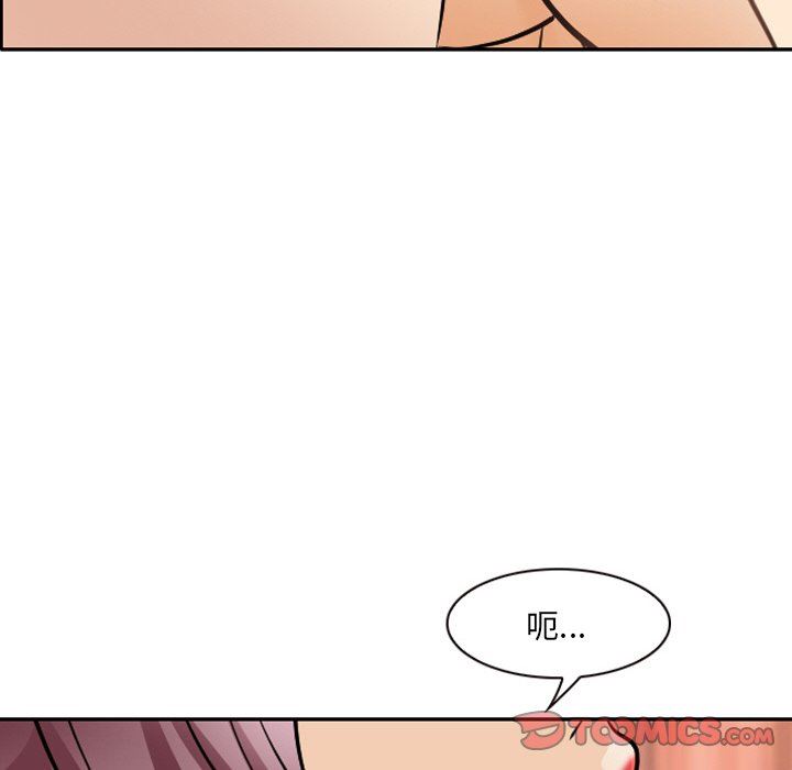 [韩国漫画] 那年夏天 爱情,巨乳大奶#[81P]-45