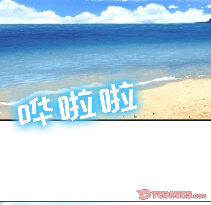 [韩国漫画] 那年夏天 爱情,巨乳大奶#[81P]-49