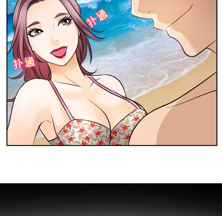 [韩国漫画] 那年夏天 爱情,巨乳大奶#[81P]-5