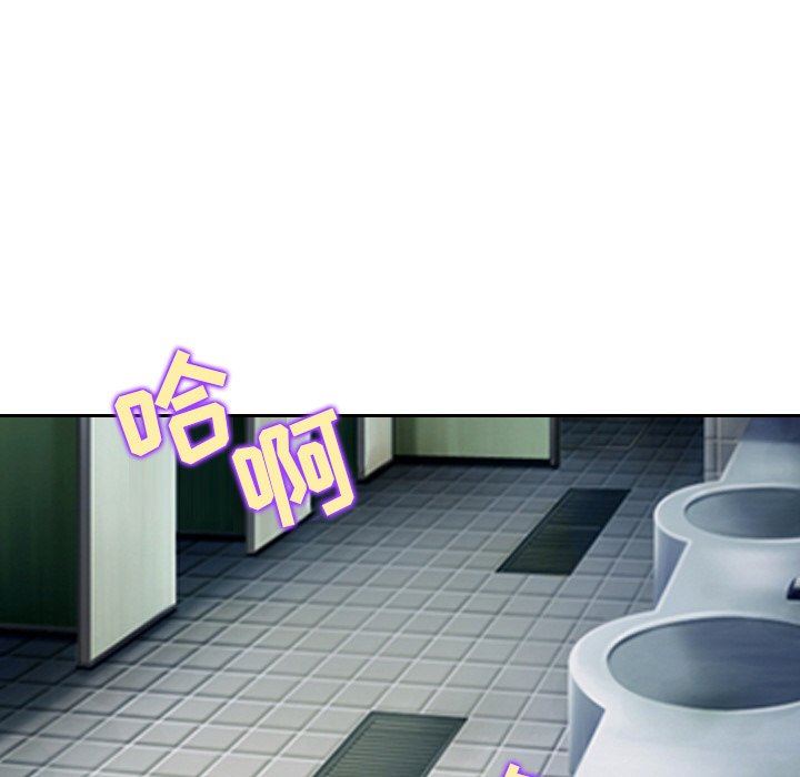 [韩国漫画] 那年夏天 爱情,巨乳大奶#[81P]-52
