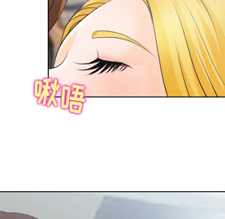 [韩国漫画] 那年夏天 爱情,巨乳大奶#[81P]-55