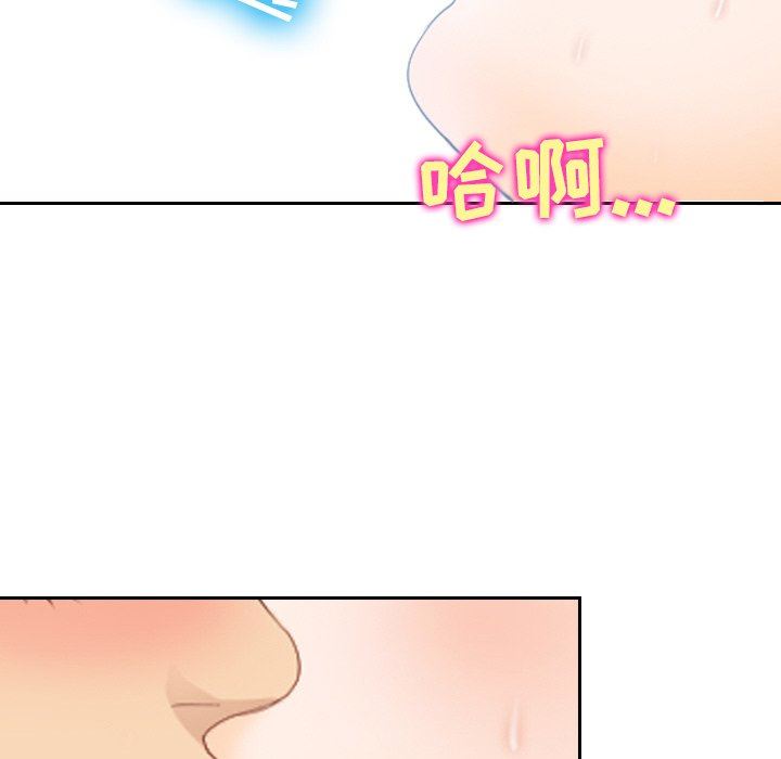 [韩国漫画] 那年夏天 爱情,巨乳大奶#[81P]-59