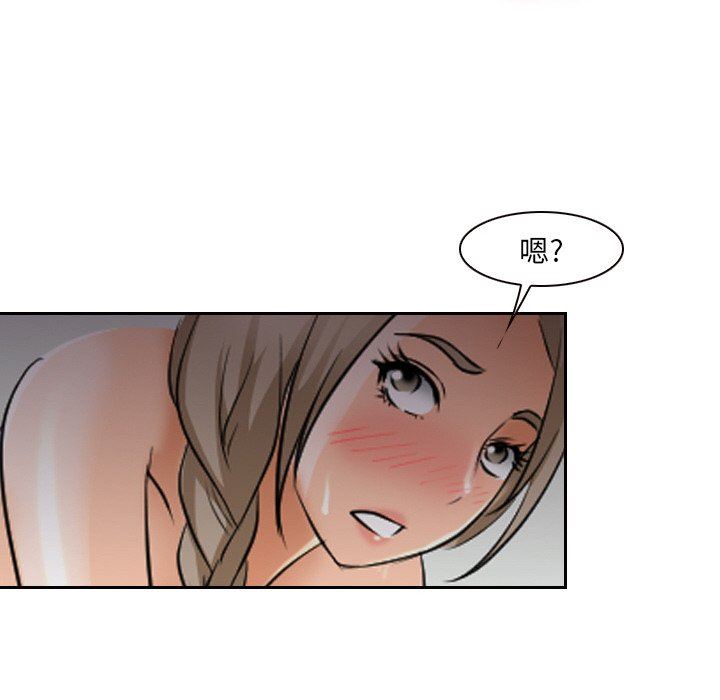 [韩国漫画] 那年夏天 爱情,巨乳大奶#[96P]-20