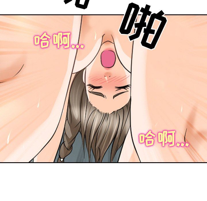 [韩国漫画] 那年夏天 爱情,巨乳大奶#[96P]-28