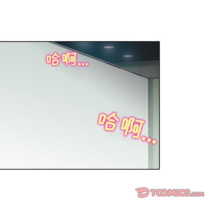 [韩国漫画] 那年夏天 爱情,巨乳大奶#[96P]-30