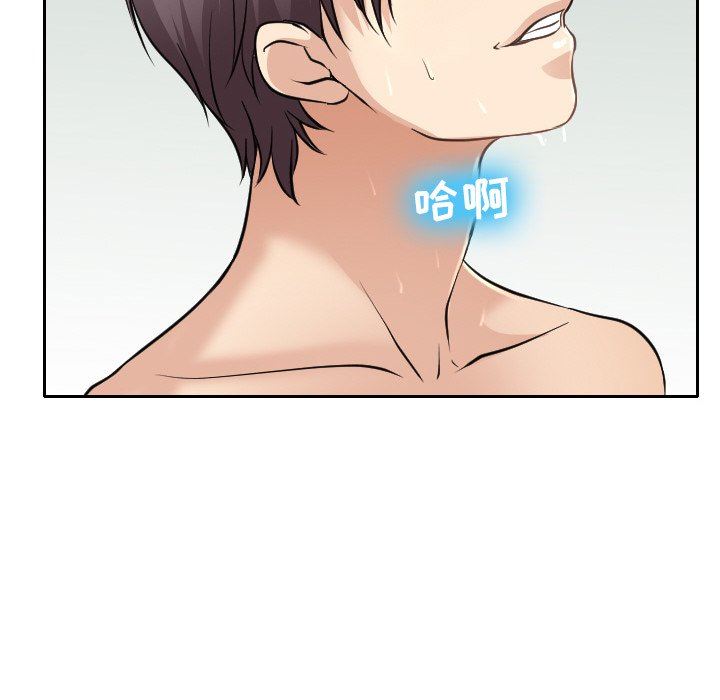 [韩国漫画] 那年夏天 爱情,巨乳大奶#[96P]-47