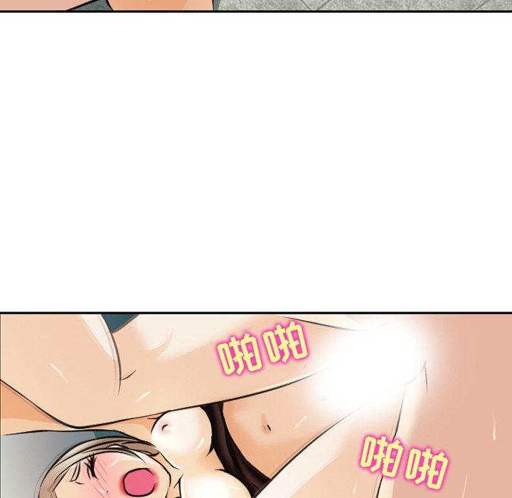 [韩国漫画] 那年夏天 爱情,巨乳大奶#[96P]-49