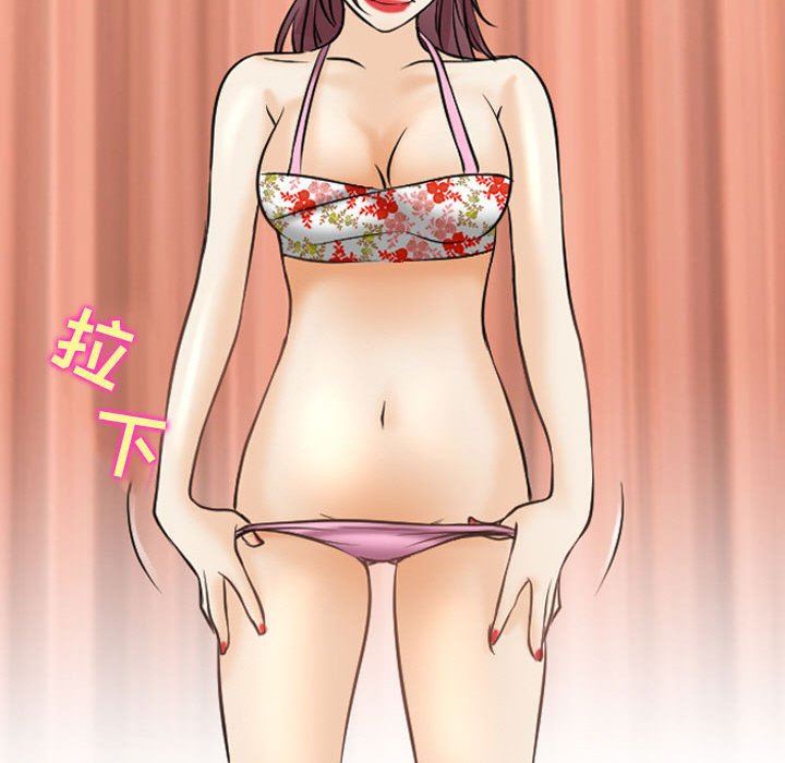 [韩国漫画] 那年夏天 爱情,巨乳大奶#[91P]-15