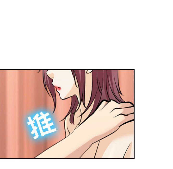 [韩国漫画] 那年夏天 爱情,巨乳大奶#[91P]-49