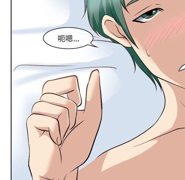 [韩国漫画] 那年夏天 爱情,巨乳大奶#[91P]-75