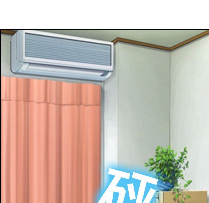 [Manhwa] That summer Love, big breasts#[97P]-69