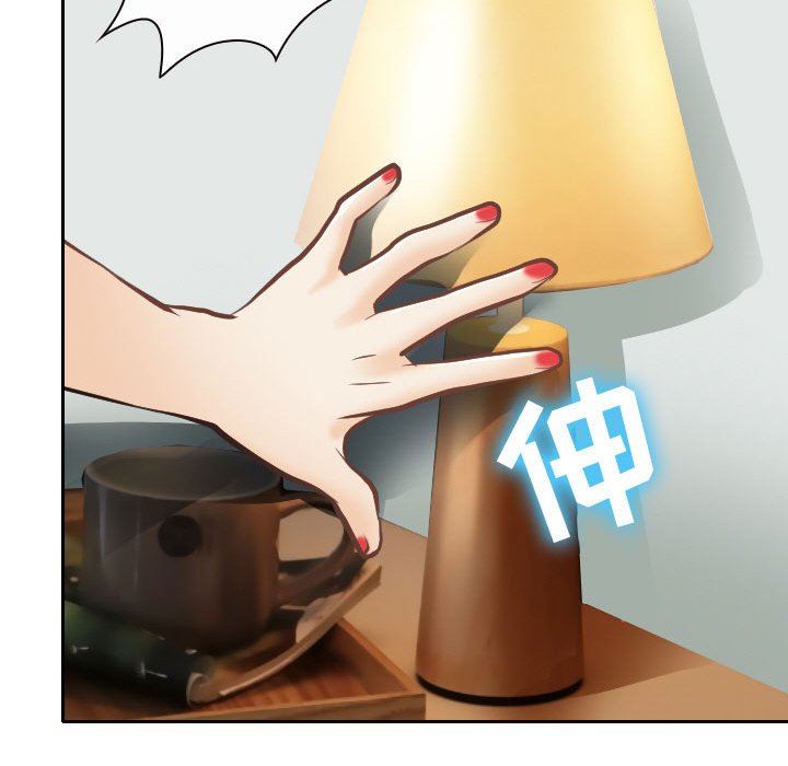 [Manhwa] That summer Love, big breasts#[97P]-79