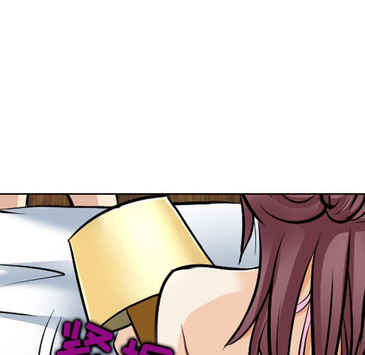 [Manhwa] That summer Love, big breasts#[97P]-80