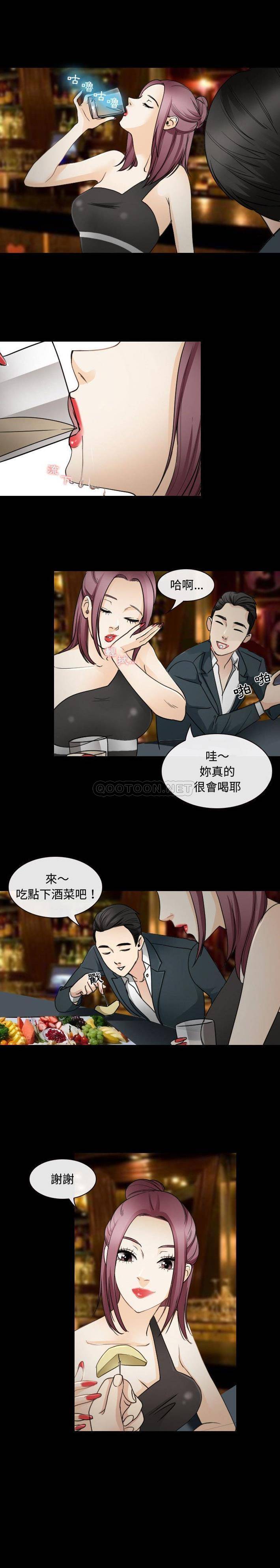 [韩国漫画] 那年夏天 爱情,巨乳大奶#[16P]-12