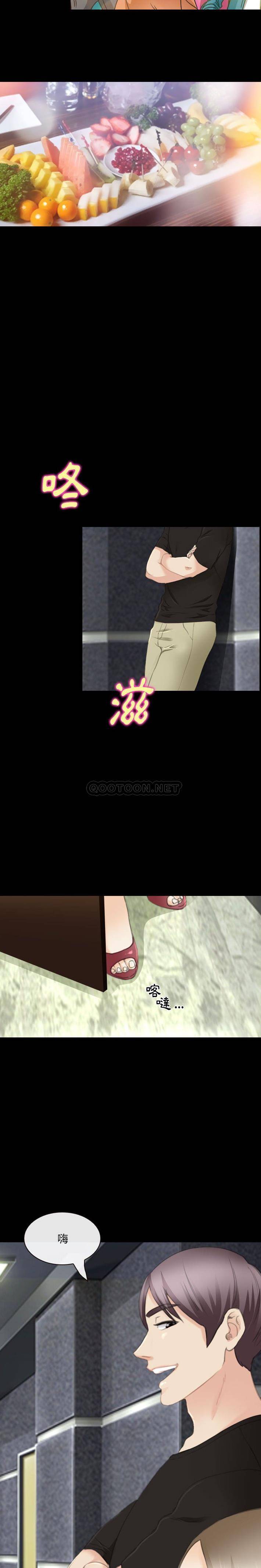 [韩国漫画] 那年夏天 爱情,巨乳大奶#[16P]-15