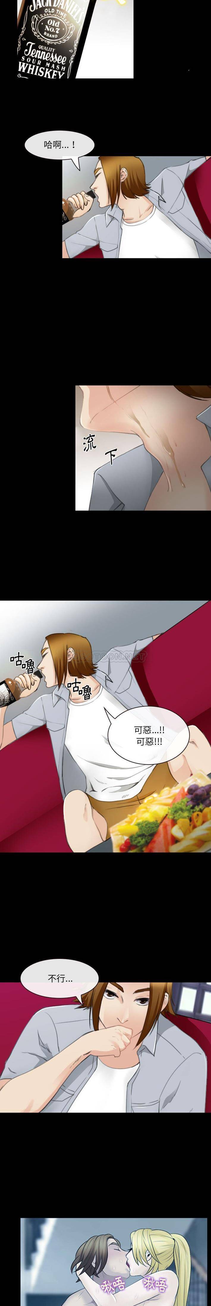 [韩国漫画] 那年夏天 爱情,巨乳大奶#[16P]-11