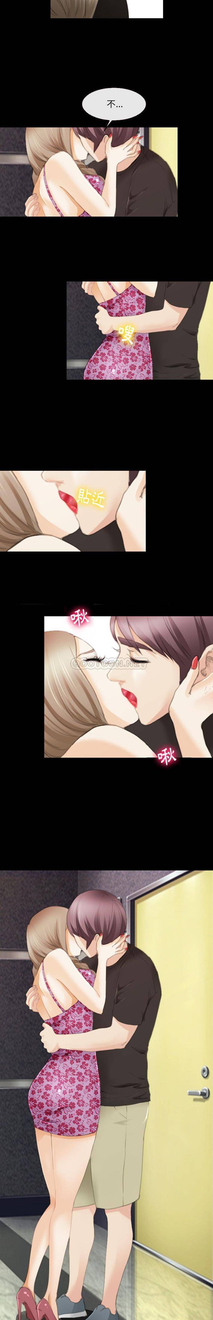 [韩国漫画] 那年夏天 爱情,巨乳大奶#[16P]-5