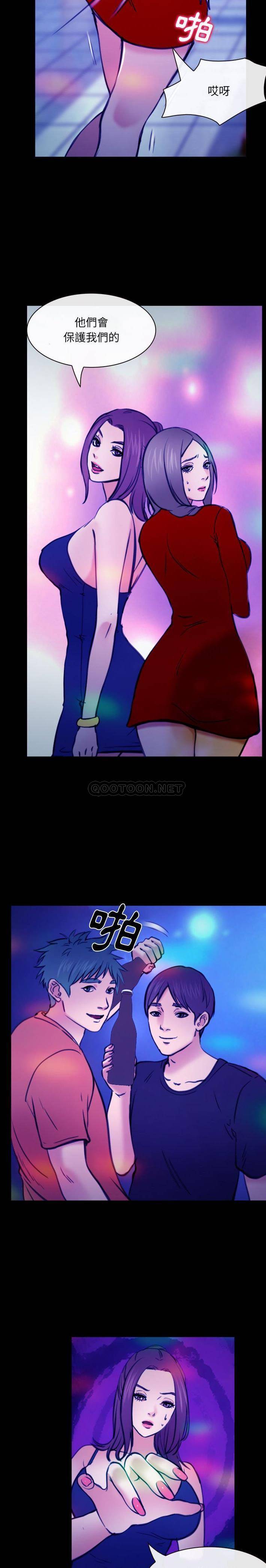 [韩国漫画] 那年夏天 爱情,巨乳大奶#[16P]-14