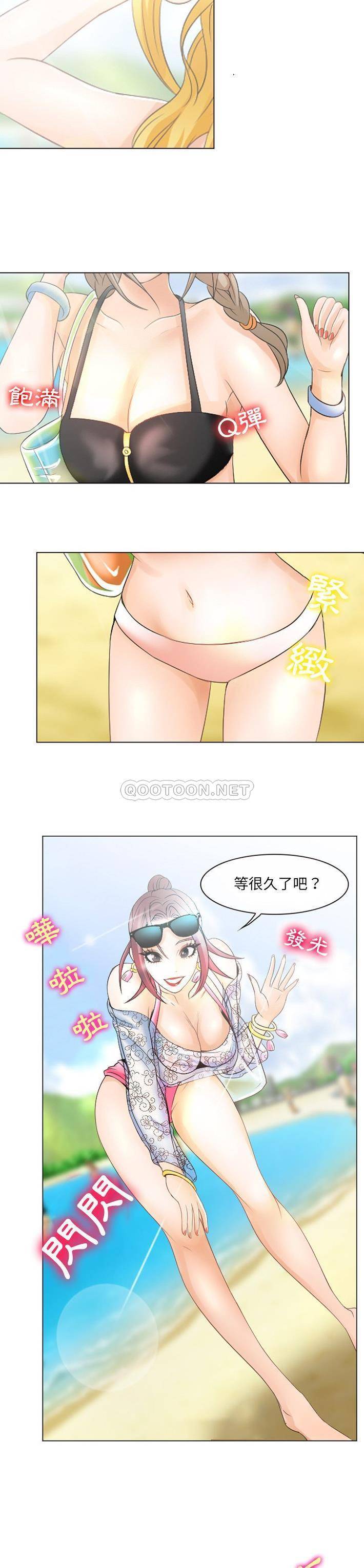[韩国漫画] 那年夏天 爱情,巨乳大奶#[21P]-11
